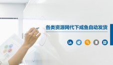全网首发，音乐号最新玩法教程，轻松解决涨粉难题，剪辑小白也可快速上手