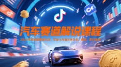 全网首发最近很火的外面卖288的苹果手机（ios）掘金项目，号称单机50+，日赚500元【揭秘】
