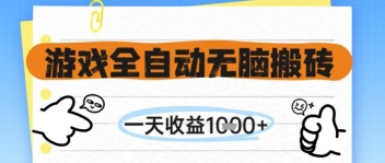 亚马逊运营高效实操课，Listing优化，选品思路