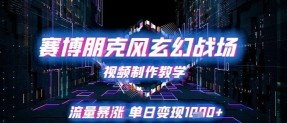 板砖训练营，用一年时间成为专业的人，带你突破行动局限，快速成长