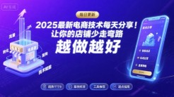 2024年利用知乎平台，AI发文日引流300+创业粉，当日变现1000+