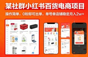 魔兽亚服永久服全自动搬砖，单机350+，小白闭眼入（附教程+脚本）【揭秘】