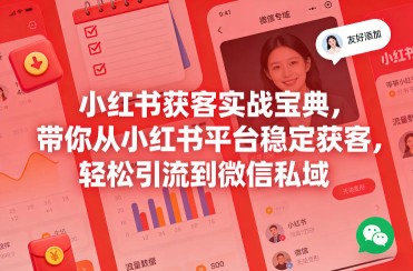 汤小元趣味实用手绘pop，想画就画一起来趣味绘画